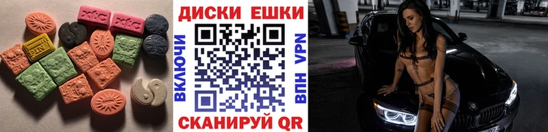 Ecstasy Philipp Plein Ишим