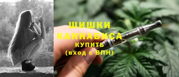 таблы Нефтегорск
