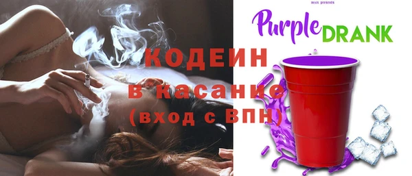 таблы Нефтегорск