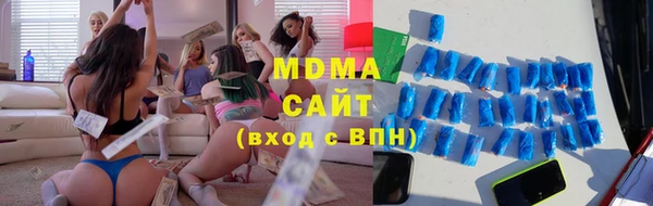 таблы Нефтегорск