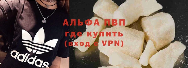 MDMA Новодвинск
