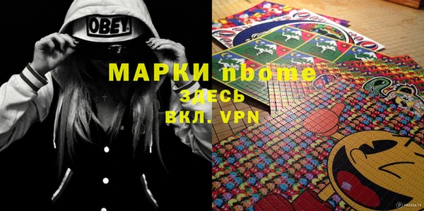 крисы Нея