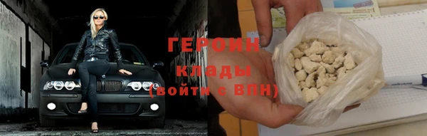 крисы Нея