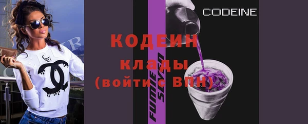 таблы Нефтегорск