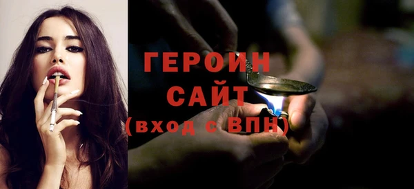 MDMA Новодвинск