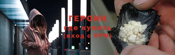 мдма Чегем