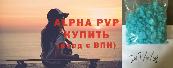 MDMA Новодвинск