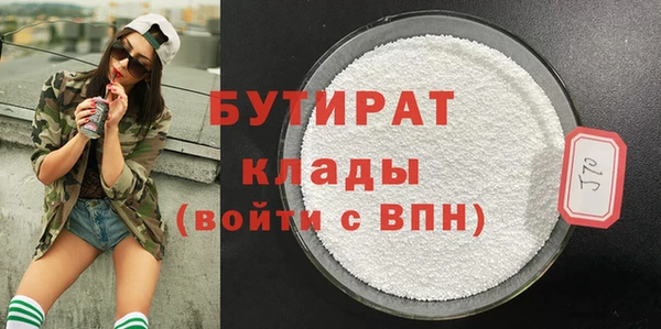 крисы Нея