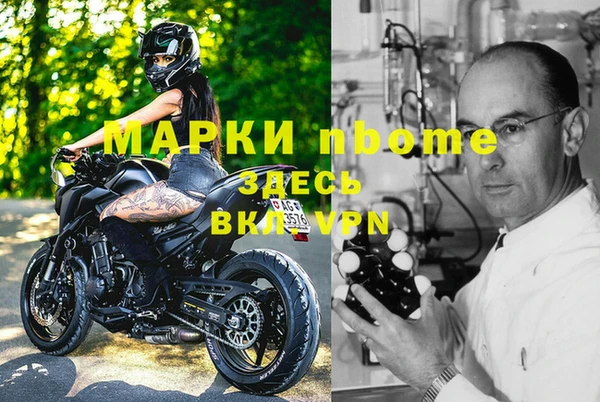 крисы Нея