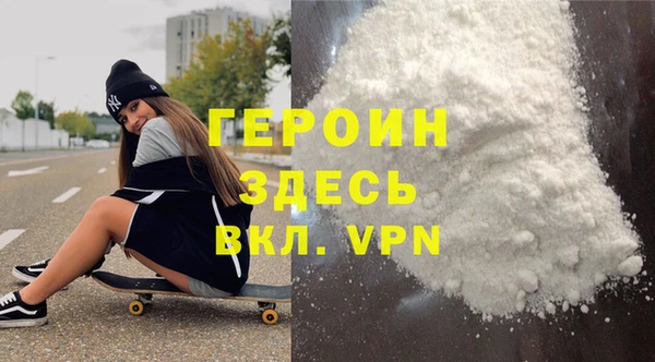 крисы Нея