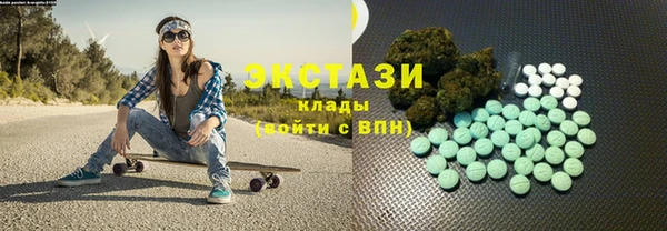 таблы Нефтегорск