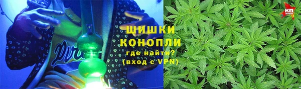 MDMA Premium VHQ Вязники