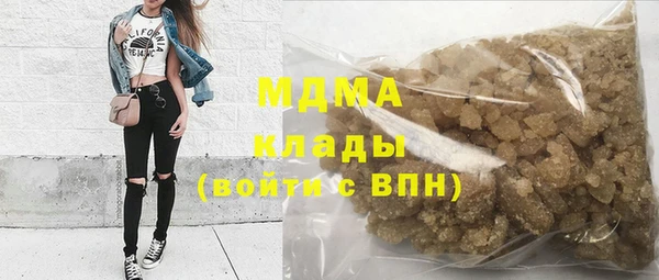 крисы Нея