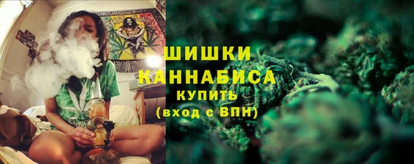 mdma Нефтекумск