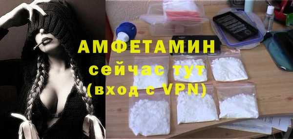 MDMA Новодвинск
