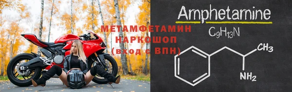 MDMA Новодвинск