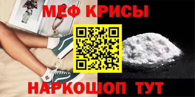 дистиллят марихуана Волжск