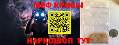 PSILOCYBIN Азнакаево