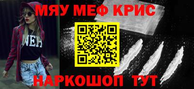 гашик Абинск