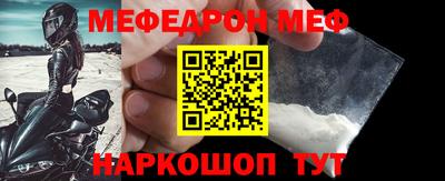 apvp Волжский