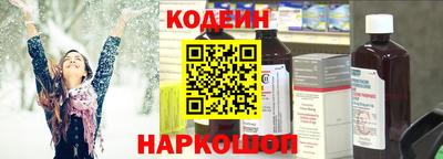 дистиллят марихуана Волжск