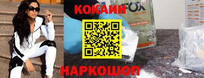 apvp Волжский
