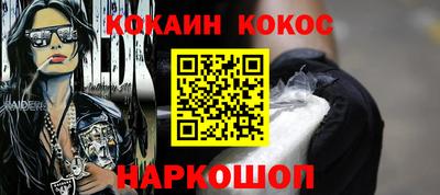 дистиллят марихуана Волжск