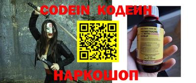 apvp Волжский