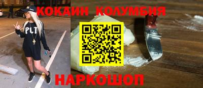 apvp Волжский