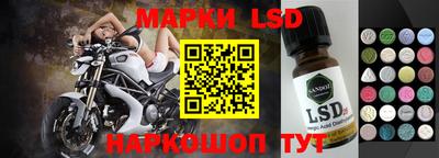 дистиллят марихуана Волжск