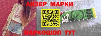 apvp Волжский