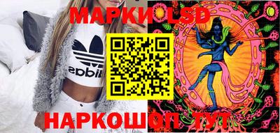 мет Апшеронск