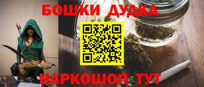 альфа пвп VHQ Волгодонск