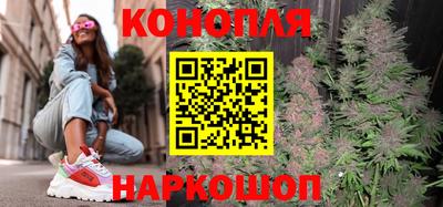 PSILOCYBIN Азнакаево