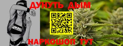apvp Волжский