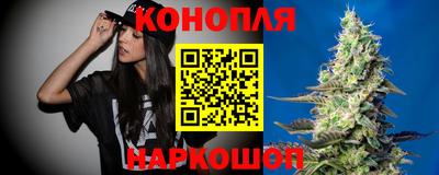 метамфетамин Апрелевка