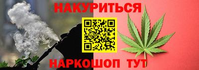 apvp Волжский