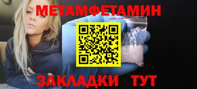 apvp Волжский