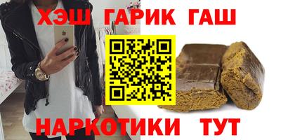 apvp Волжский