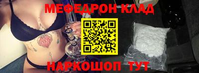 PSILOCYBIN Азнакаево