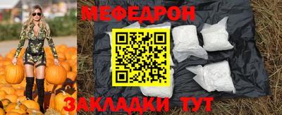 крисы Жуковский