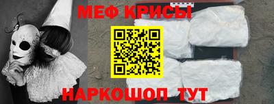 apvp Волжский