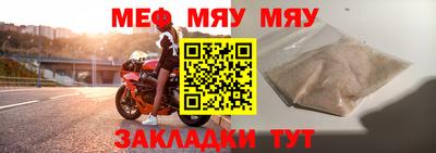 марки lsd Абакан