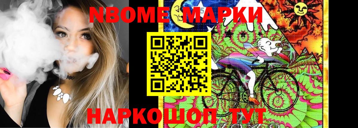 Мефедрон   Альфа ПВП СОЛЬ   Кокаин  Экстази  Метадон  Ишим  Вейп ТГК  Вход с VPN  Гашиш  Гашиш  Конопля 